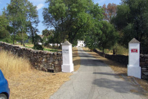 Entrada al Cortijo de El Marrufo